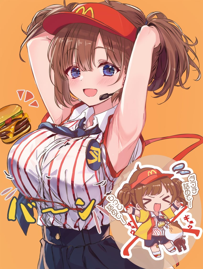 imadake dabuchi tabemi and imadake dabuchi tabesuke (mcdonald's) drawn by cutlass_(classic_chocolate)