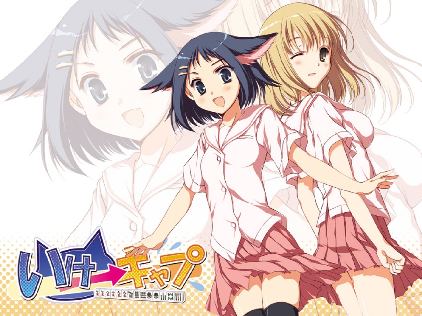 fukuji mihoko and ikeda kana (saki) drawn by odawara_hakone