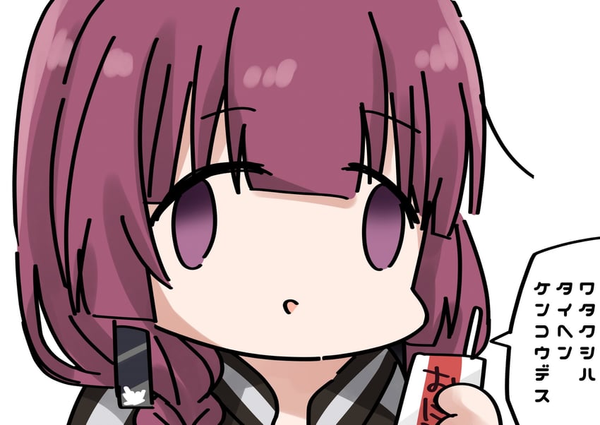 hiroi kikuri (bocchi the rock! and 1 more) drawn by marumaruru