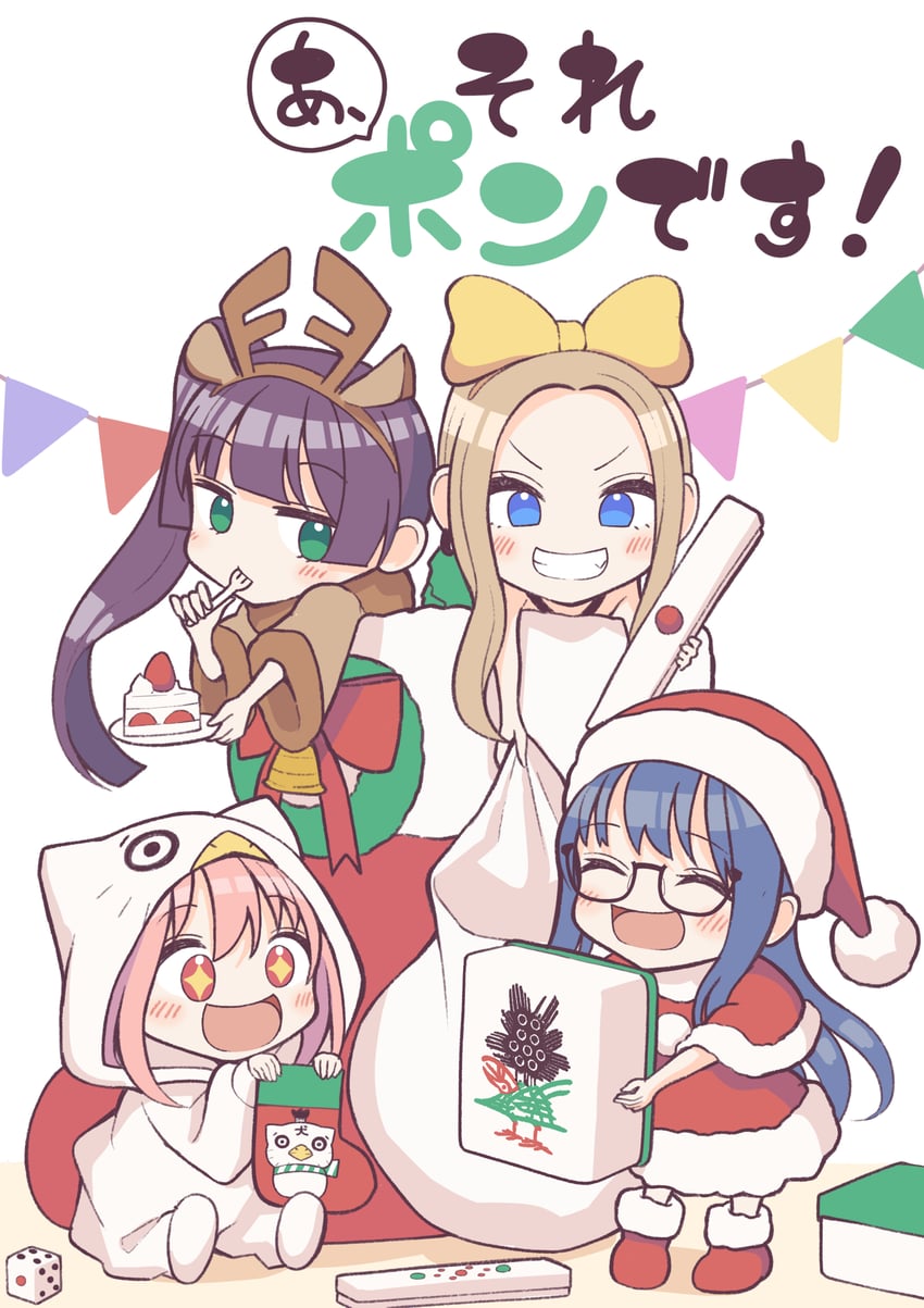 chigita natsume, toukura shiori, nishikobe komachi, and hoshinami sena (a sore pon desu!) drawn by kentaurosu