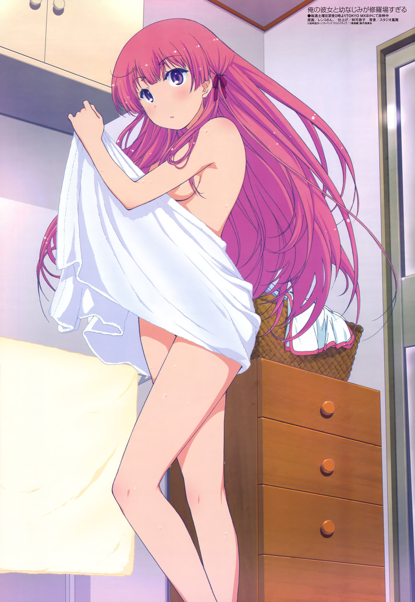 fuyuumi ai (megami magazine and 1 more) drawn by renko-san.