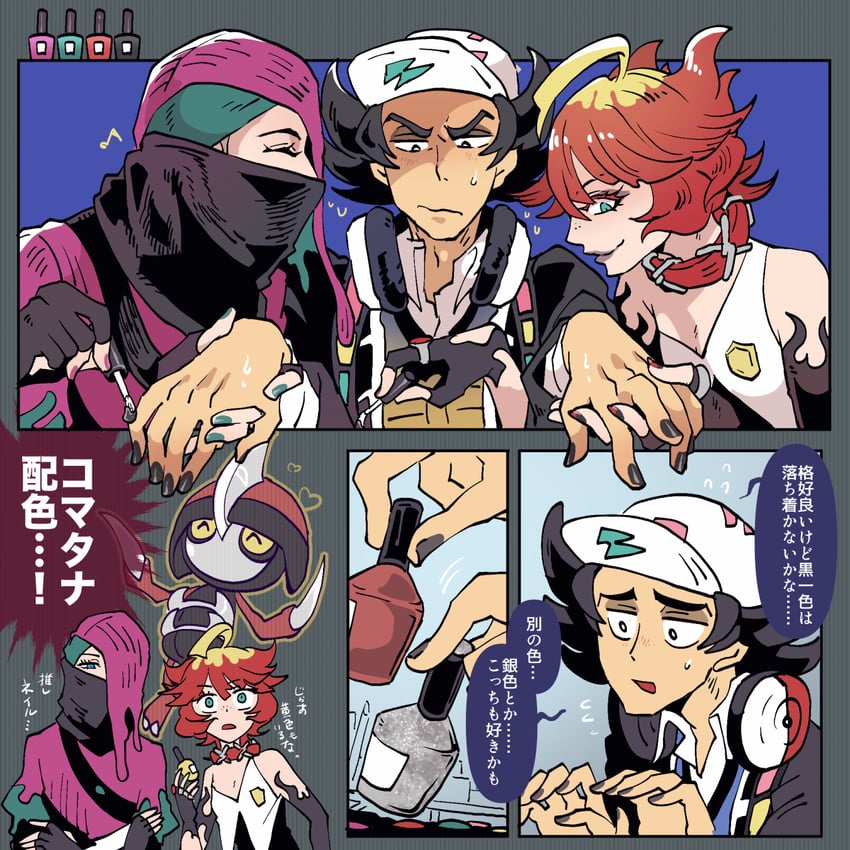 bisharp, mela, giacomo, and atticus (pokemon and 1 more) drawn by maruboku