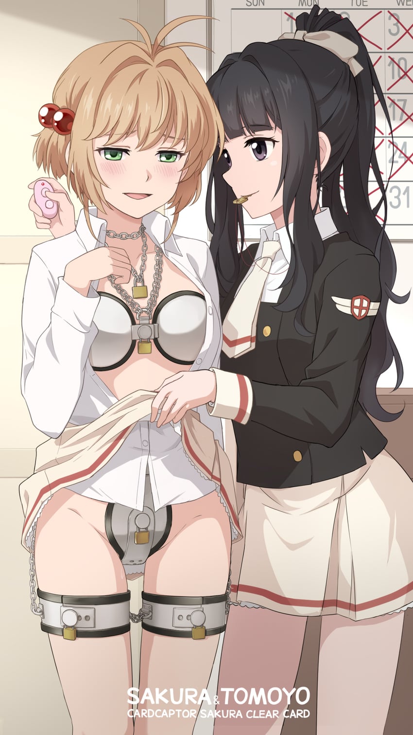 kinomoto sakura and daidouji tomoyo (cardcaptor sakura and 1 more) drawn by laofuzi_dai_bansho