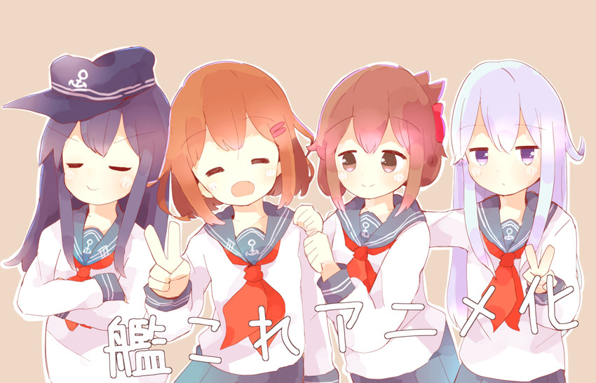 hibiki, inazuma, ikazuchi, and akatsuki (kantai collection) drawn by azana