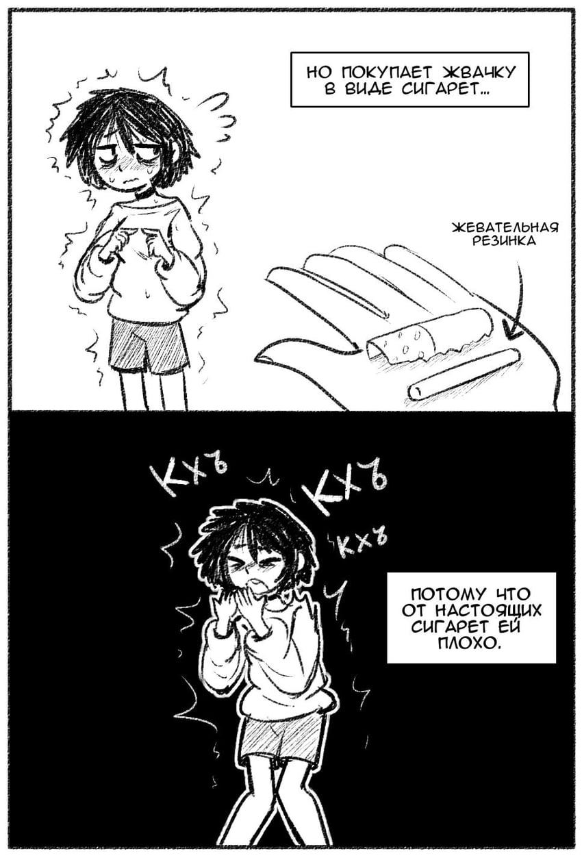 original drawn by kotamota