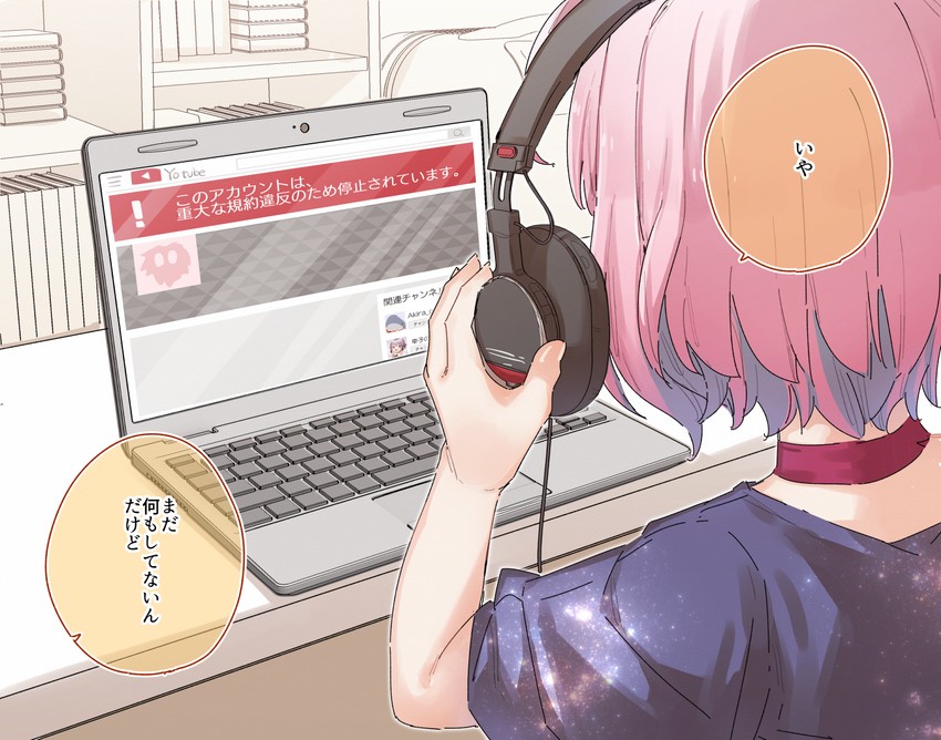 yumemi riamu and koshimizu sachiko (idolmaster and 2 more) drawn by yukie_(kusaka_shi)