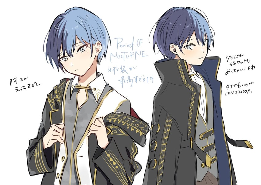 shinonome akito and aoyagi touya (project sekai) drawn by jishio