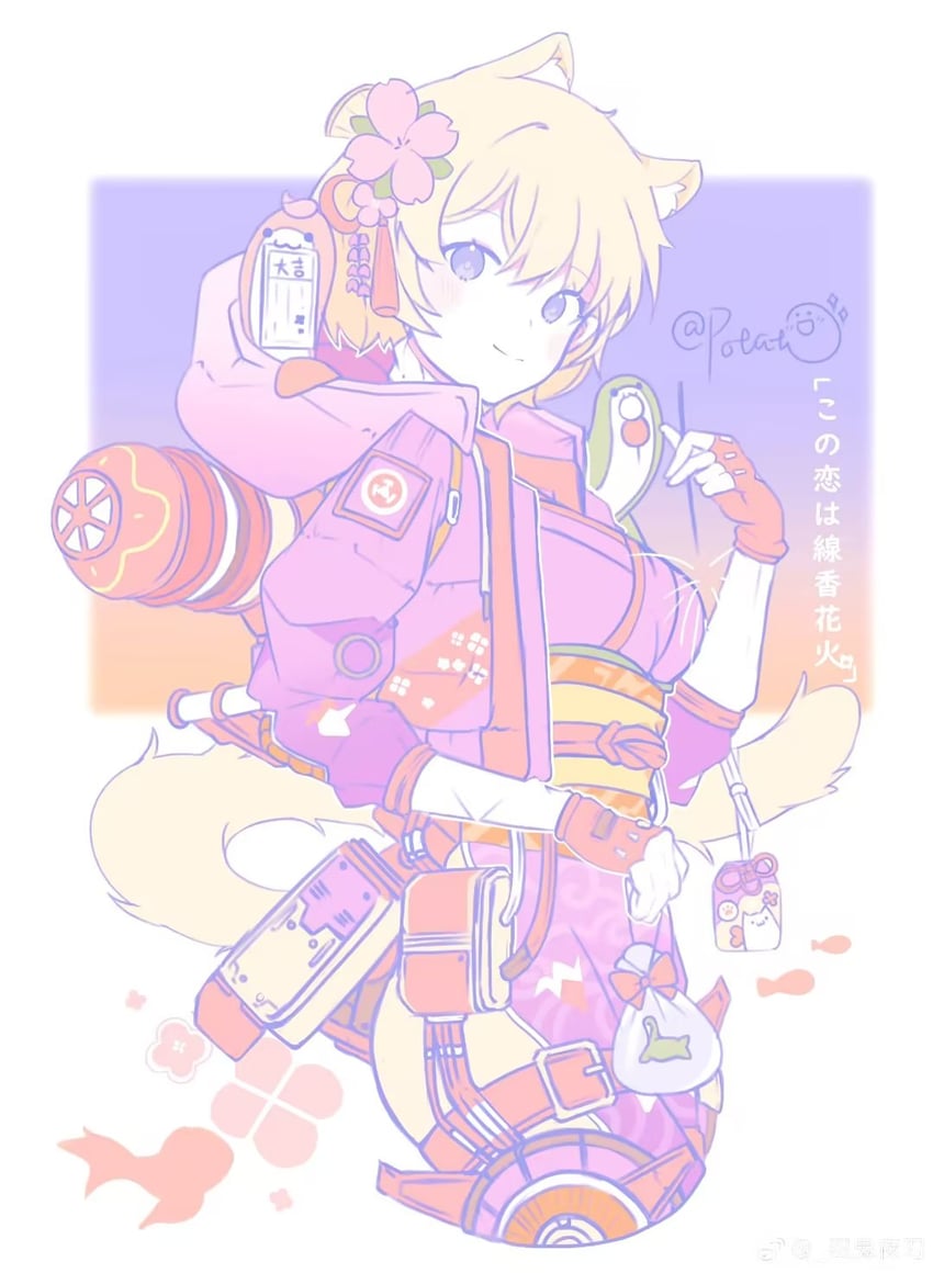 wattson, nessie, and purple crane wattson (apex legends) drawn by aimnoob1120