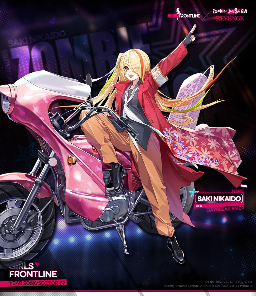 nikaidou saki (girls' frontline and 2 more) drawn by yitiao_er-hua