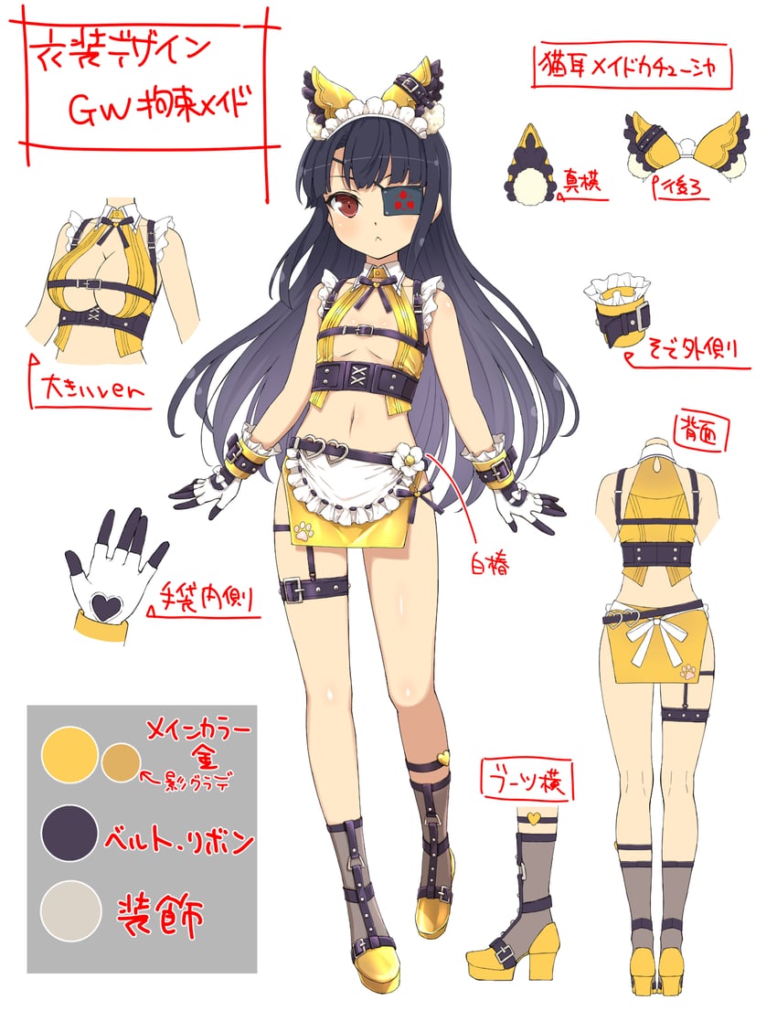 mirai (senran kagura and 1 more) drawn by yaegashi_nan