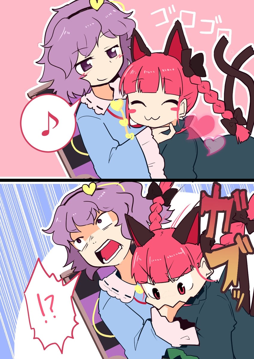 komeiji satori and kaenbyou rin (touhou) drawn by kanisawa_yuuki