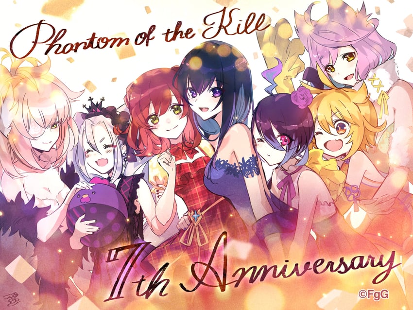 forcas, ascalon, chiyou, vanargand, muramasa, and 2 more (phantom of the kill) drawn by kokoa_(gumi)