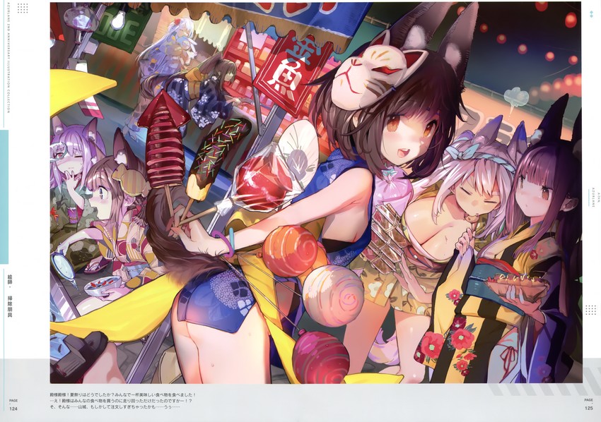nagato, kisaragi, yuudachi, shoukaku, zuikaku, and 2 more (azur lane) drawn by souji_hougu