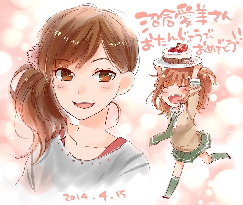 kurahashi riko and numakura manami (love lab) drawn by miyahara_ruri