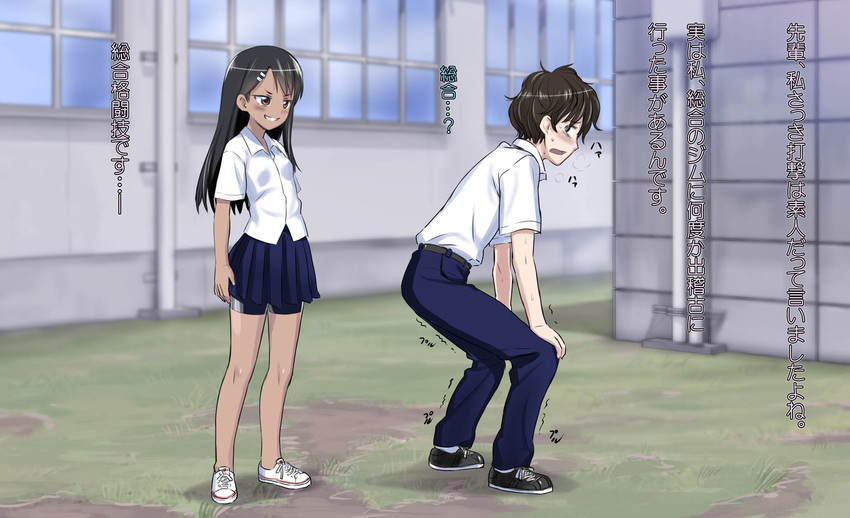 nagatoro hayase and hachiouji naoto (ijiranaide nagatoro-san) drawn by 774_(nanashi)