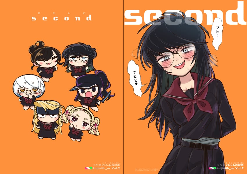 harsha, berit, eisu-chan, tsukigime sabuko, mari, and 1 more (original) drawn by eisu_(eith)