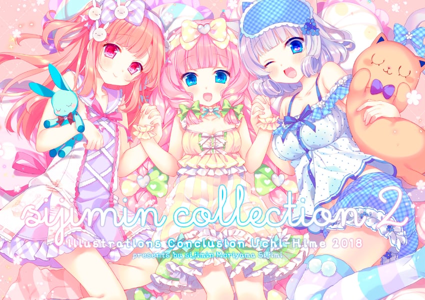 jerry lemon, hina lulu, and cindy perot (uchi no hime-sama ga ichiban kawaii) drawn by moriyama_shijimi