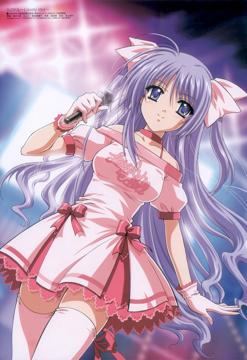 sakaki mizuki (megami magazine and 1 more) drawn by horii_kumi