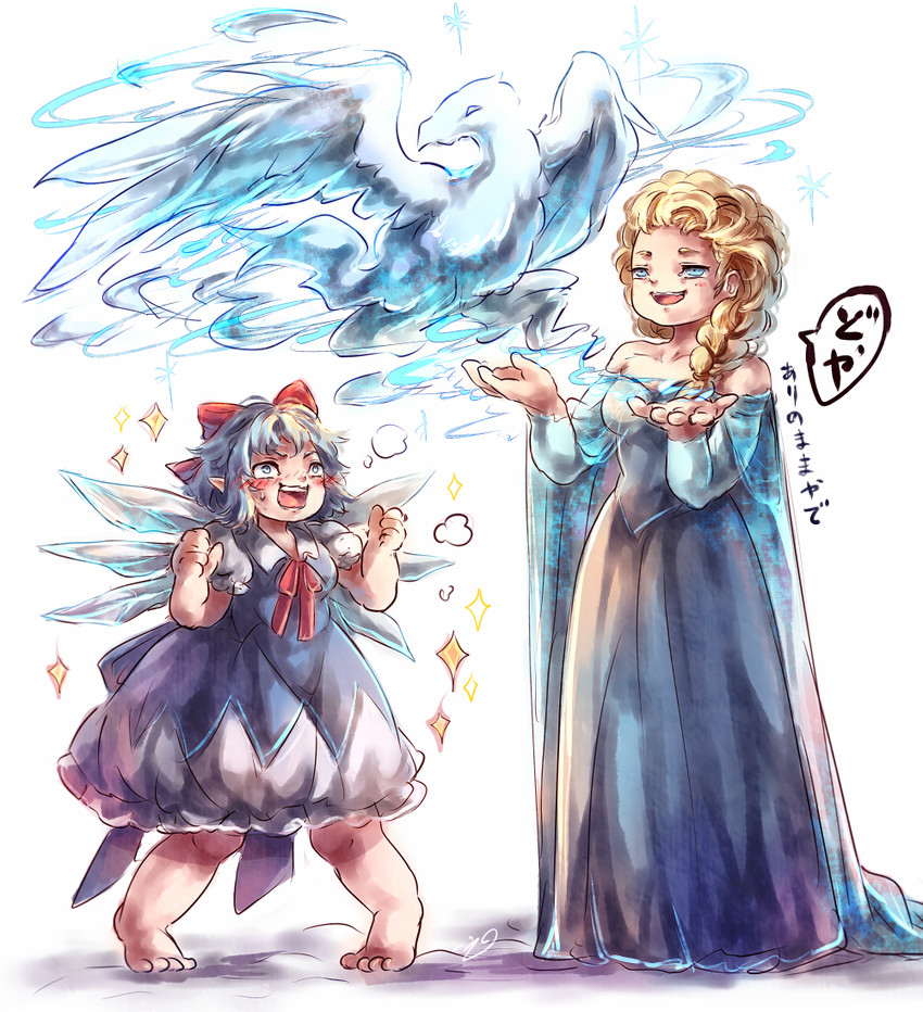 cirno and elsa (touhou and 1 more) drawn by koto_inari
