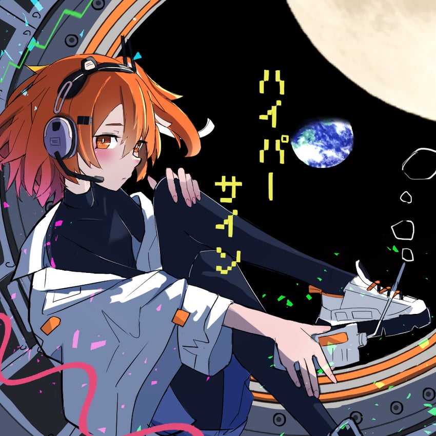 adachi rei (utau and 2 more) drawn by sukenoota