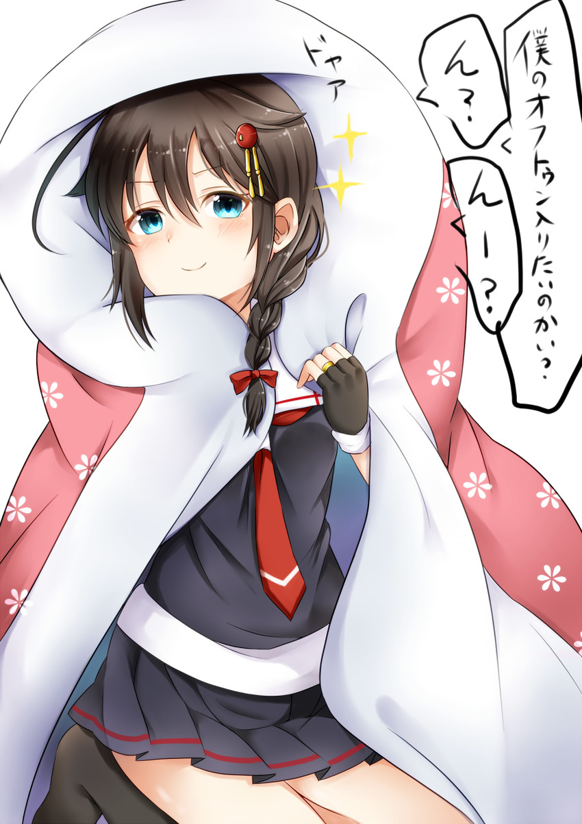shigure and shigure kai ni (kantai collection) drawn by mashiro_aa