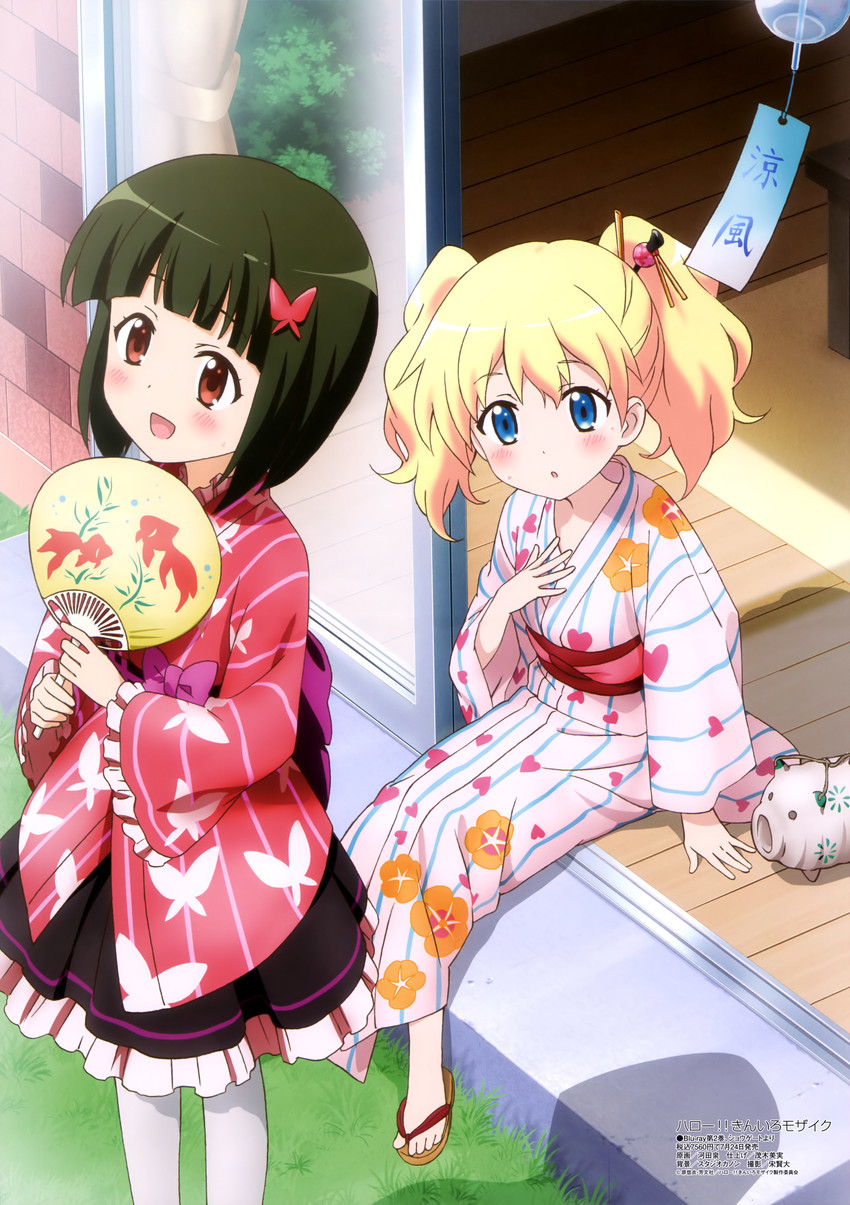 alice cartelet and oomiya shinobu (megami magazine and 1 more) drawn by kawata_izumi
