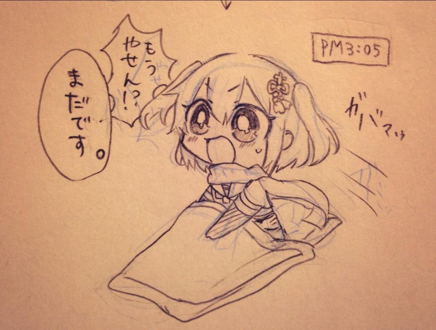 sendai and sendai kai ni (kantai collection) drawn by jako_(jakoo21)