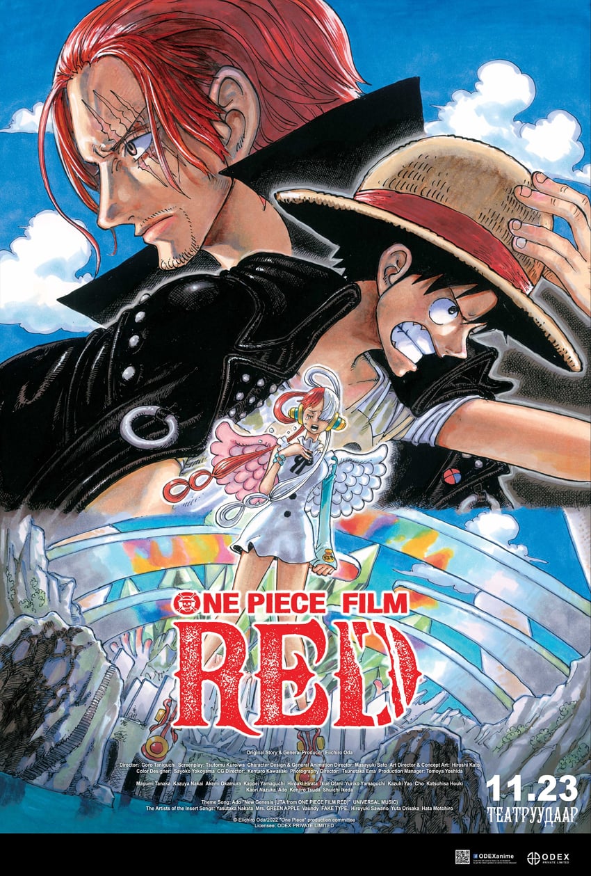 monkey d. luffy, uta, and shanks (one piece and 1 more) drawn by oda_eiichirou