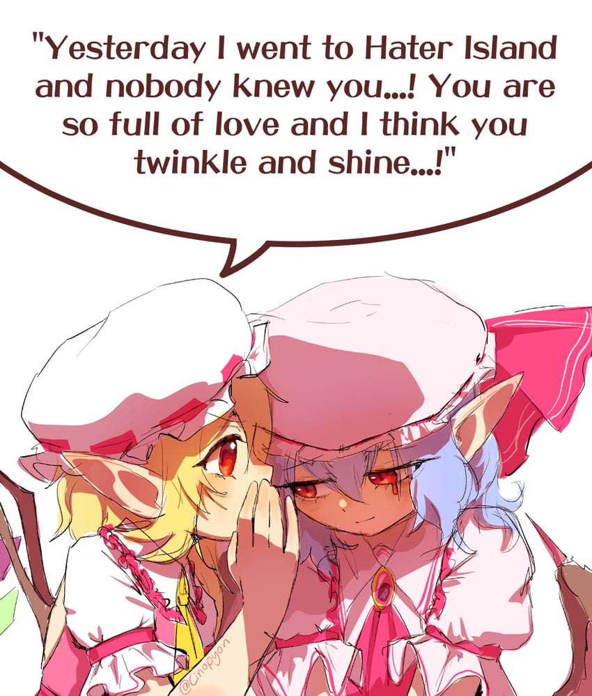 remilia scarlet and flandre scarlet (touhou) drawn by green_tea_reimu
