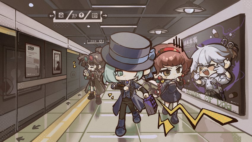 vertin, medicine pocket, an-an lee, and mesmer jr. (reverse:1999)
