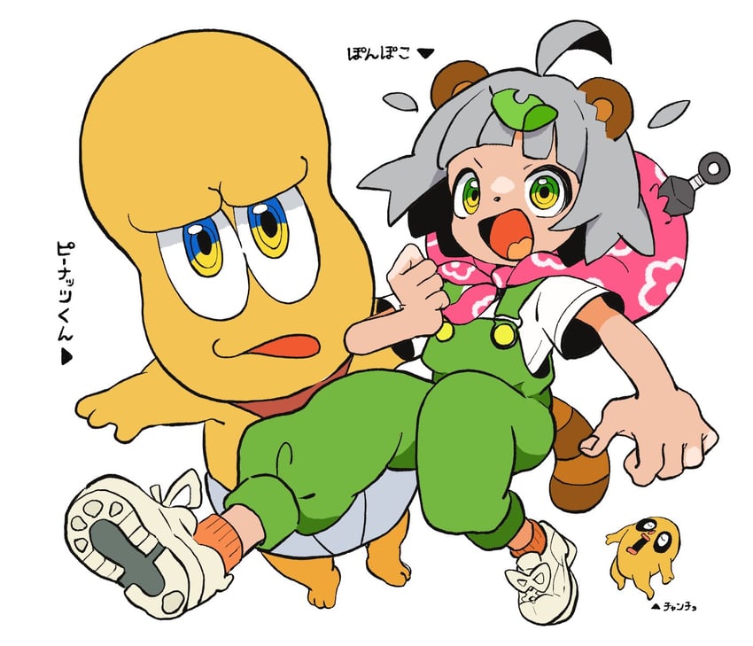 ponpoko, peanuts-kun, and chancho (mode aim) drawn by taoru_(towtowru)