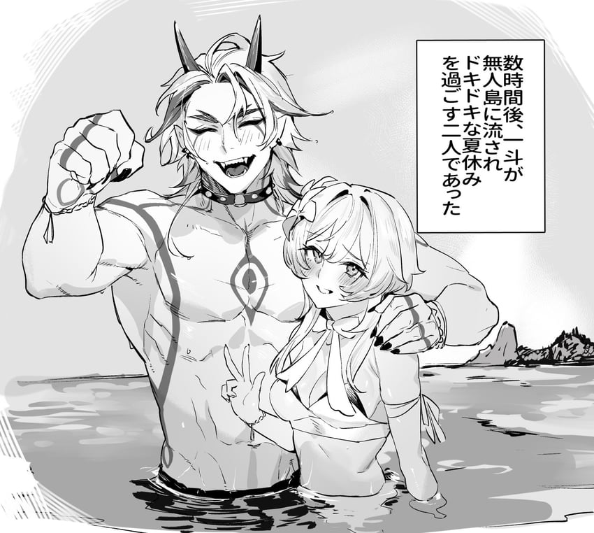 lumine and arataki itto (genshin impact) drawn by yyyyy_kikiki