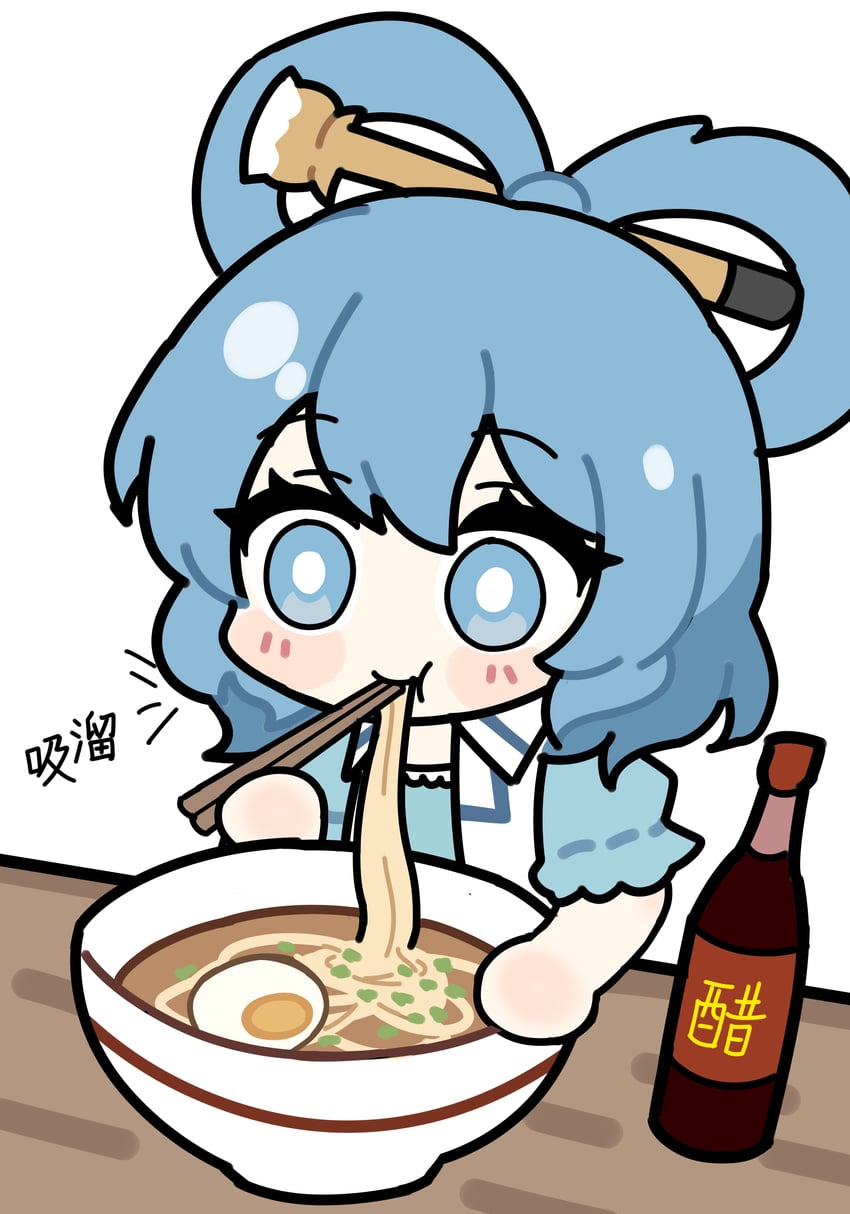 kaku seiga (touhou) drawn by que_si_tian_yu_ze