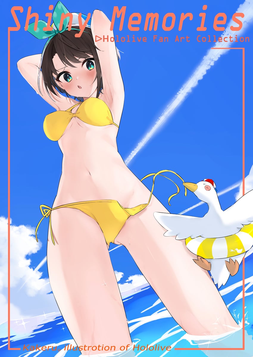 oozora subaru, subaru duck, and coppertone girl (hololive and 1 more) drawn by kakeru_(kakeruanim)
