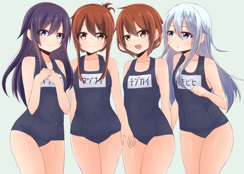 hibiki, inazuma, ikazuchi, and akatsuki (kantai collection) drawn by hoshimiya_aki