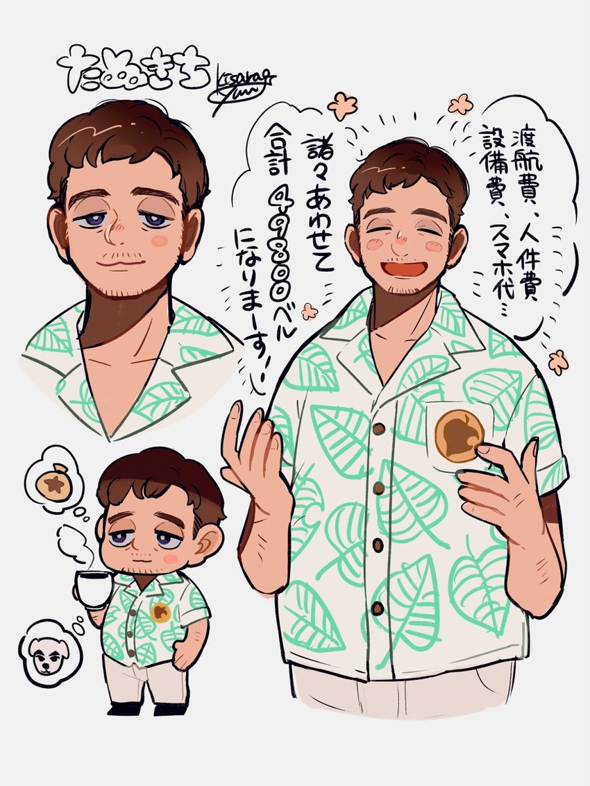 tom nook and k.k. slider (animal crossing) drawn by kisaragi_yuu_(fallen_sky)