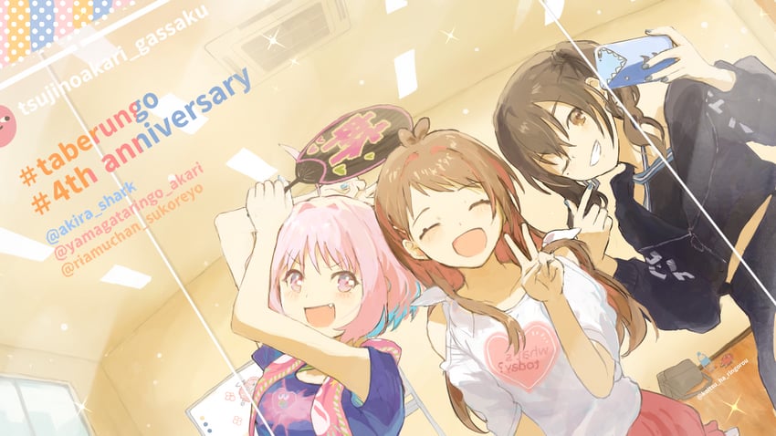 yumemi riamu, sunazuka akira, and tsujino akari (idolmaster and 1 more) drawn by goto_(cach8237)