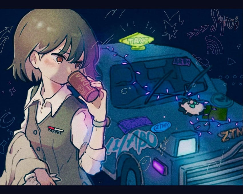 nira-chan and uniguri (zutto mayonaka de ii no ni and 1 more) drawn by tama_(odi_san_fairy)