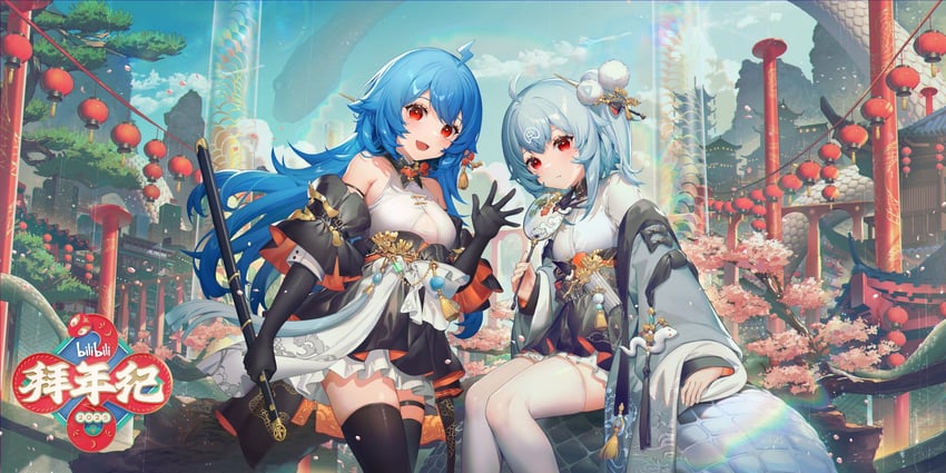 bili girl 33 and bili girl 22 (bilibili) drawn by akizone