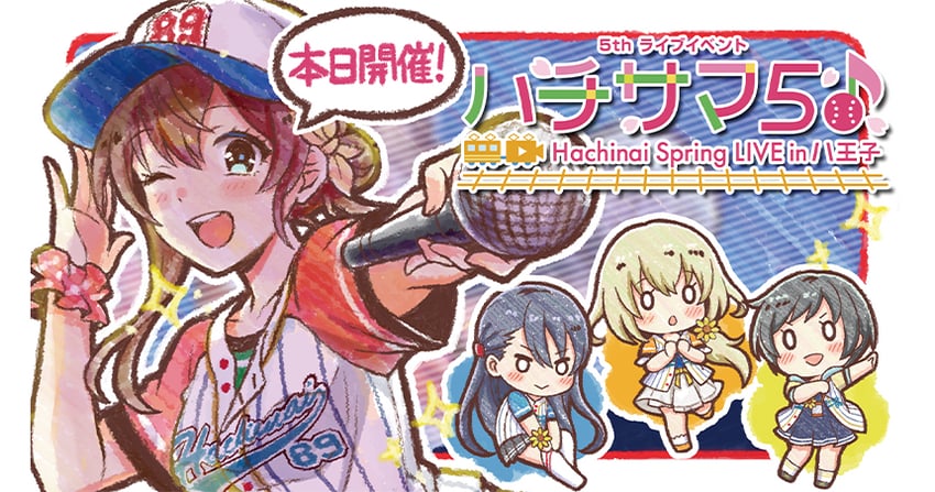 arihara tsubasa, nozaki yuuki, kawakita tomoe, and shinonome ryo (cinderella series and 1 more) drawn by hanako_(akatsuki)