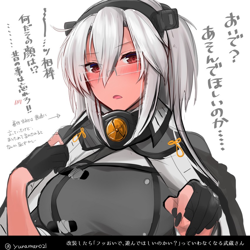 musashi and musashi kai ni (kantai collection) drawn by yunamaro