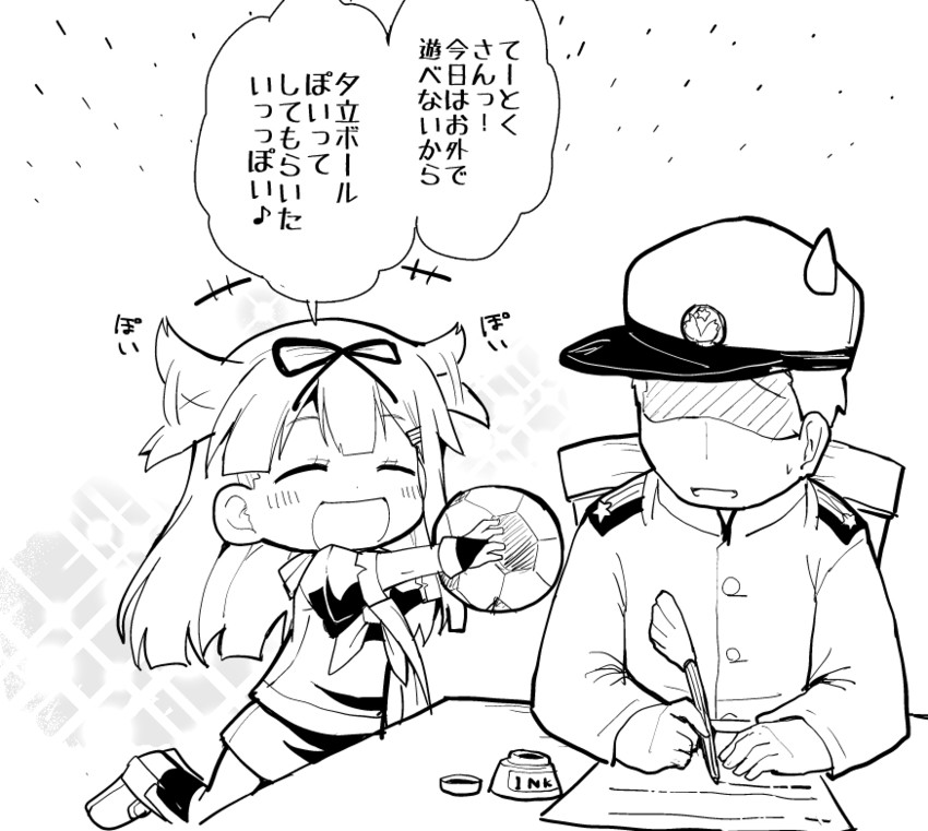 admiral, yuudachi, and yuudachi kai ni (kantai collection) drawn by herada_mitsuru