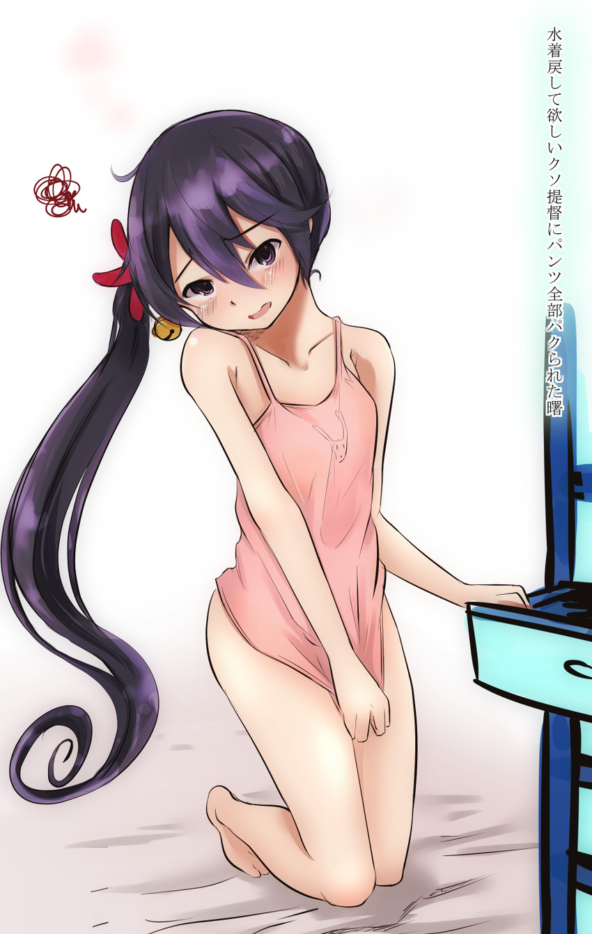 akebono (kantai collection) drawn by yankee41