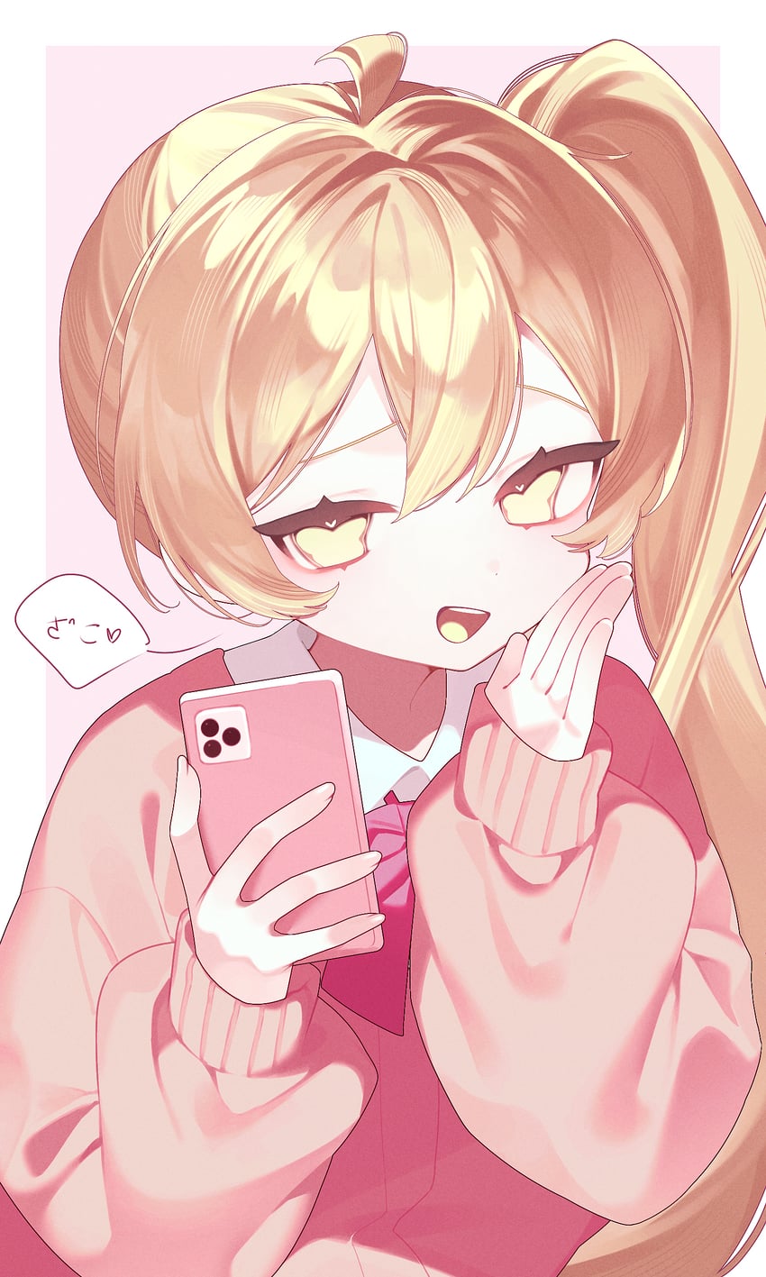 akita neru (vocaloid and 1 more) drawn by nullnull_nameko