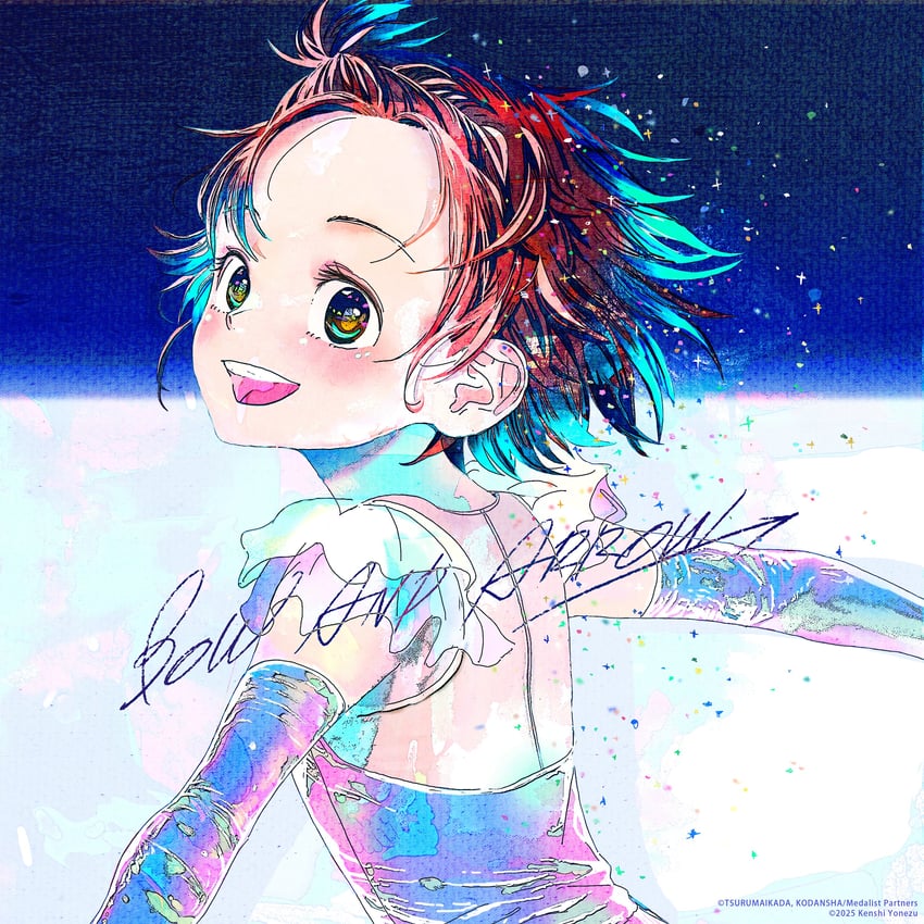 yuitsuka inori (medalist) drawn by yonezu_kenshi