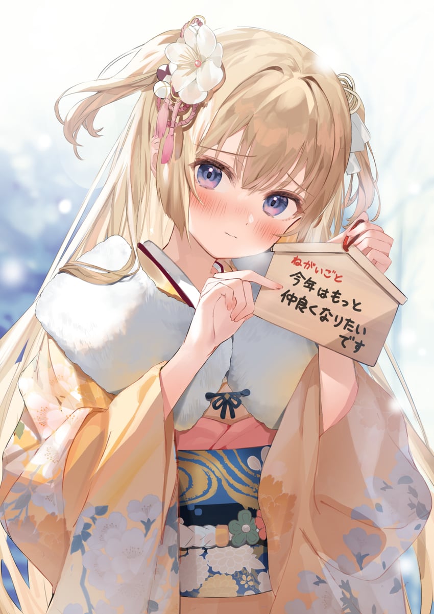 original drawn by kanda_done