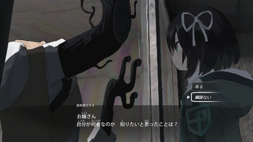 protagonist and lost property 004 (lost property control organization) drawn by samidare_(hoshi)