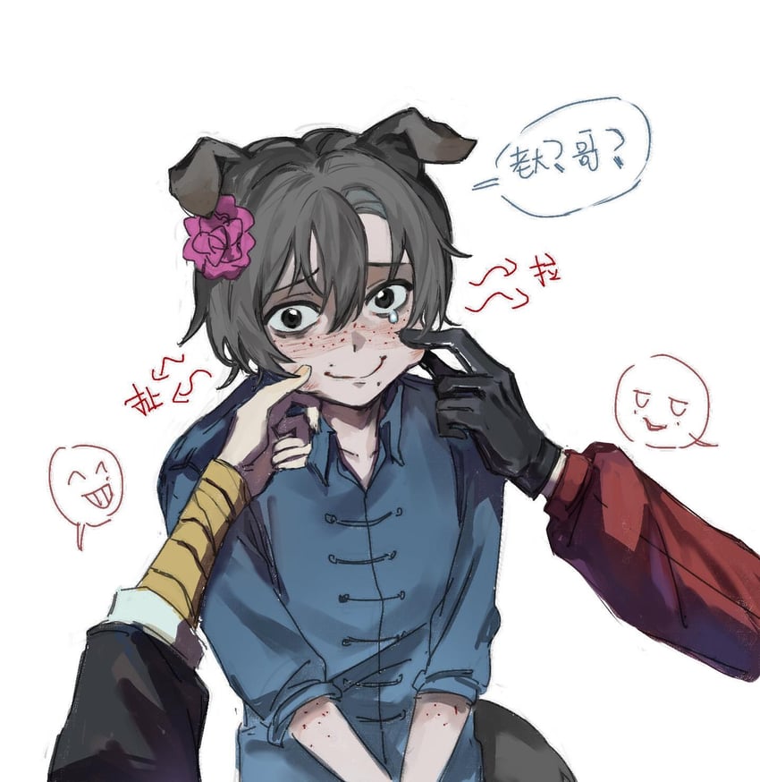 ziche fuzhao, li yuting, and fu shun (touqi guaitan) drawn by chaoyoubingderichang