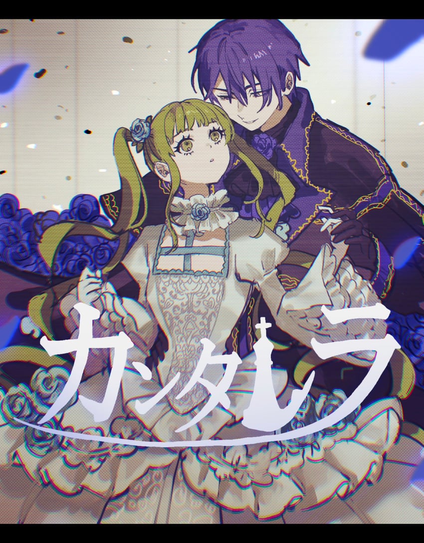 hatsune miku and kaito (vocaloid and 1 more) drawn by inu_totemo