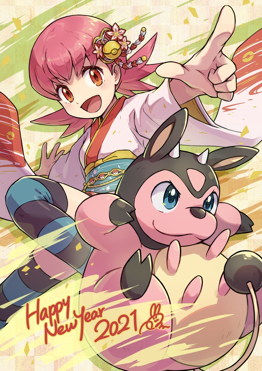 whitney and miltank (pokemon and 1 more) drawn by peron_(niki2ki884)